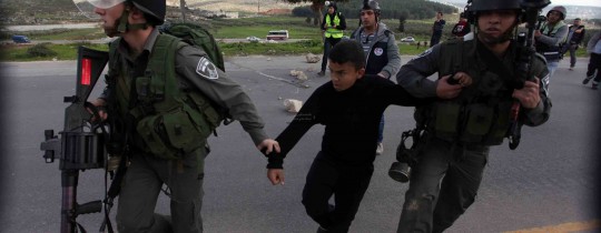 اعتقالات تطال الأطفال