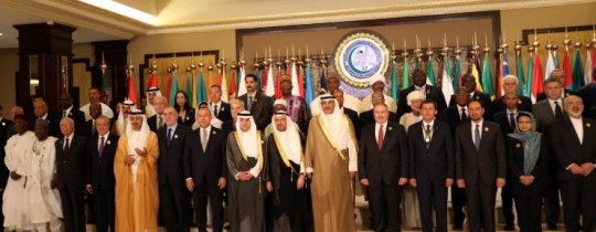 منظمة التعاون