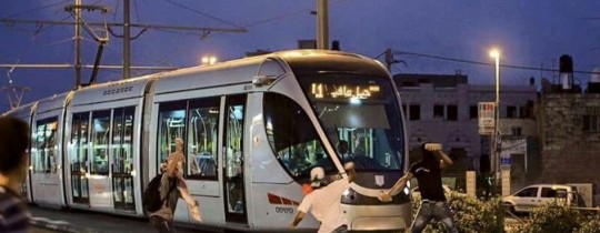 القطار الخفيف في القدس