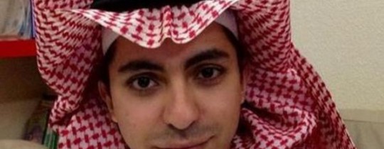 رائف بدوي