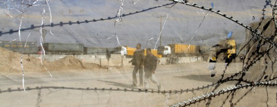 صورة تعبيرية 