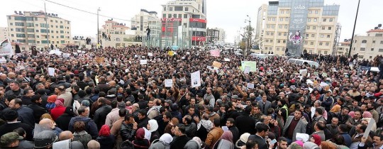صورة أرشيفية عن اعتصام المعلمين