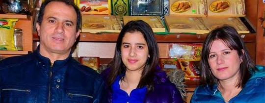 عائلة النايف