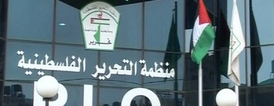 أرشيفية