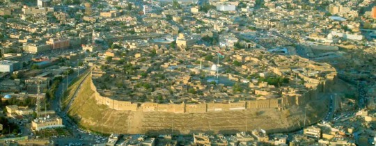 كردستان العراق