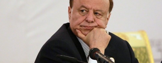 عبد ربه منصور هادي ‫‬