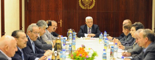 اجتماع سابق للجنة التنفيذية لمنظمة التحرير