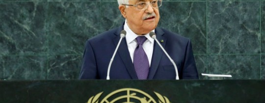 صورة ارشيفيه