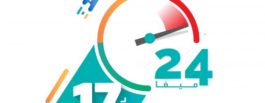 Alsana_Post