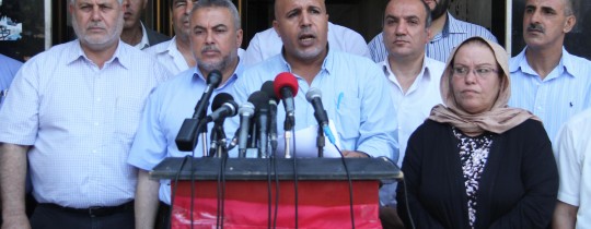 خلال مؤتمر الهيئة في غزة - اليوم