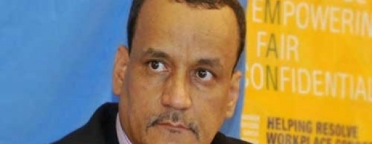 تعيين الموريتاني إسماعيل ولد شيخ أحمد مبعوثاً أممياً إلى اليمن
