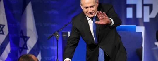 بنيامين نتنياهو