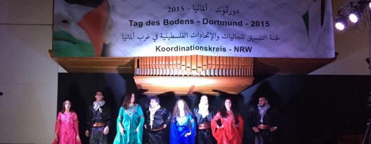 الجالية الفلسطينية في غرب المانيا تحيي 