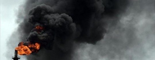 مجمع للغاز في نيجيريا