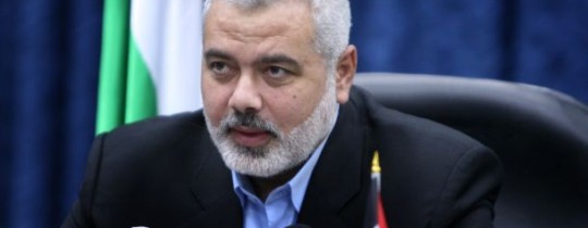 اسماعيل هنية