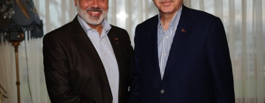 ارشيفية - اسماعيل هنية والرئيس التركي رجب طيب اردوغان