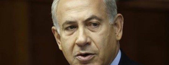 رئيس الوزراء الإسرائيلي وزعيم حزب الليكود بنيامين نتنياهو