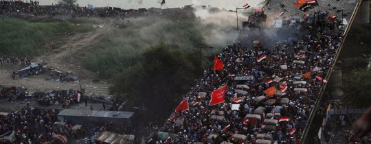 تظاهرات العراق- ارشيف