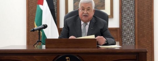الرئيس محمود عباس 