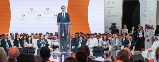 جاريد كوشنر