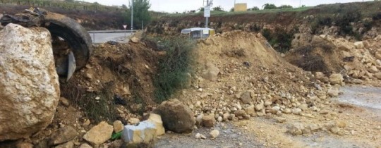 مداخل الخليل