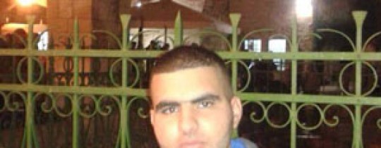 صورة للشهيد محمد الكسبة