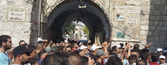 أصحاب السيادة على الأقصى 