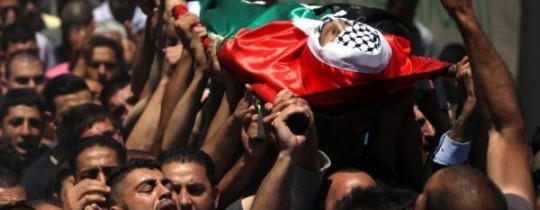 شهيد فلسطيني