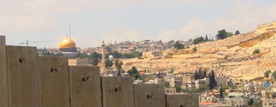 جدار الفصل العنصري في مدينة القدس المحتلة