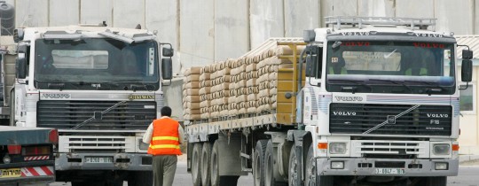 إدخال 650 شاحنة عبر معبر كرم أبو سالم اليوم الخميس