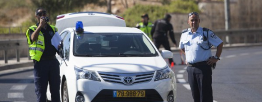 شرطة الاحتلال