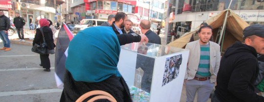 صور من حملة التبرع