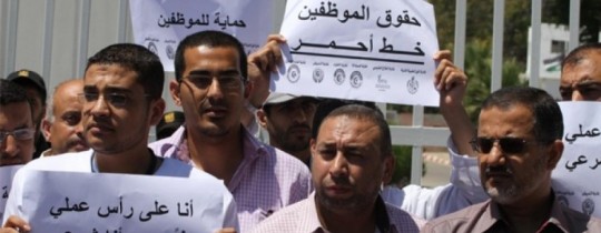 ارشيفية 