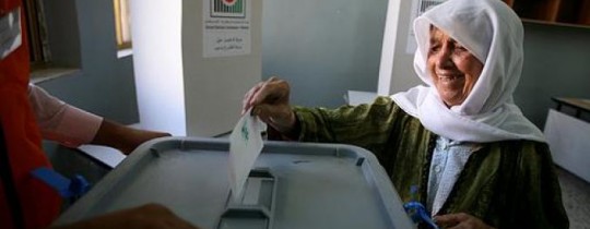 ارشيفية-الانتخابات المحلية في فلسطين