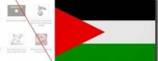 صورة من السويد