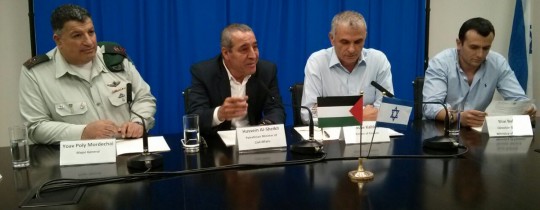 صورة من توقيع الاتفاق 