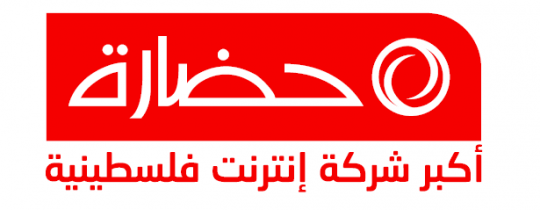 شركة حضارة