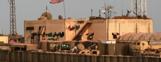 قاعدة التحالف