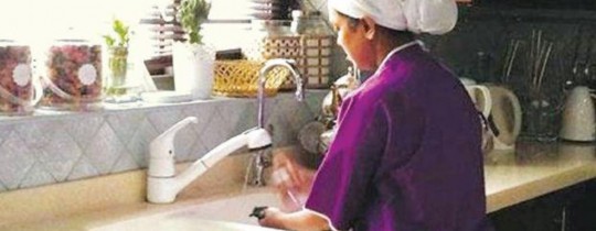 العاملات المنزليات في السعودية - تعبيرية