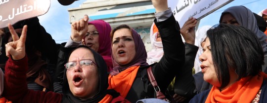 جانب من التظاهرة التي نظمها اتحاد لجان المرأة للمطالبة بحماية النساء قانونيًا - غزة 21 نوفمبر 2018