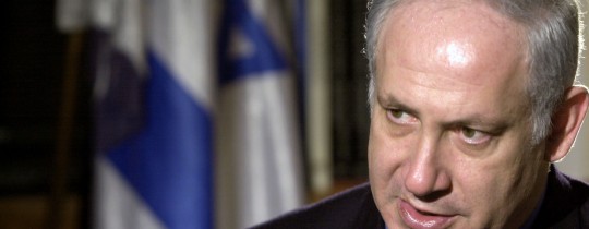 رئيس وزراء الاحتلال بنيامين نتنياهو