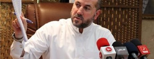 محمود الهباش