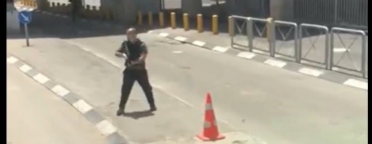 إصابة شاب . صورة ارشيفية