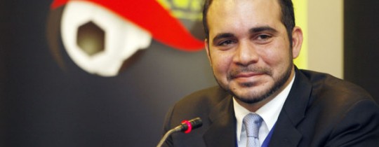 علي بن الحسين