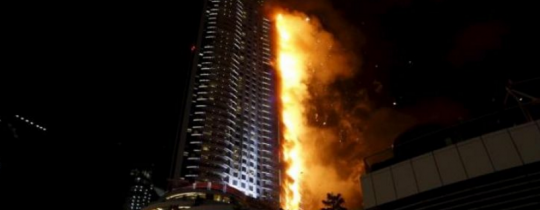 فندق العنوان بدبي