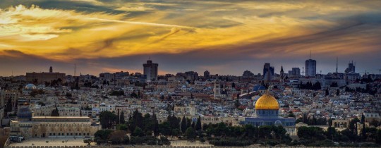 مدينة القدس