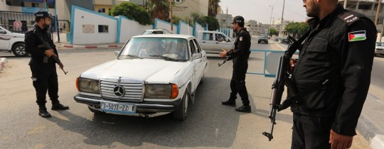 حاجز أمني - ارشيف