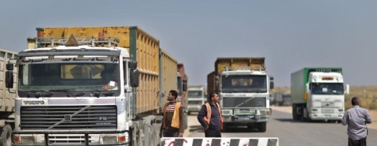 إدخال 700 شاحنة عبر معبر كرم أبو سالم