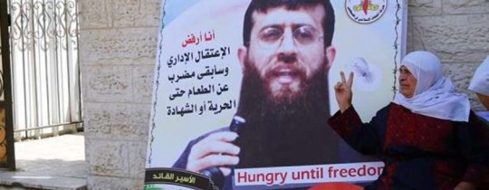 يخوض الأسير خضر عدنان إضراباً مفتوحاً عن الطعام لليوم 23