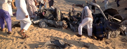 صورة ارشيفية